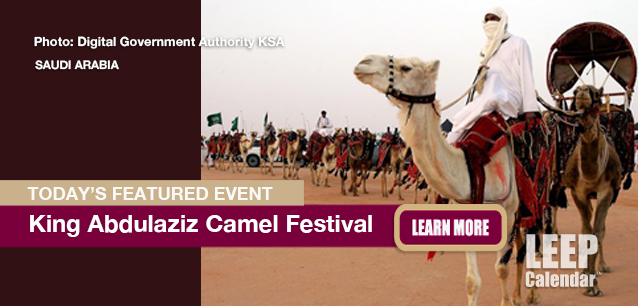 No image found Camel Festival E.png